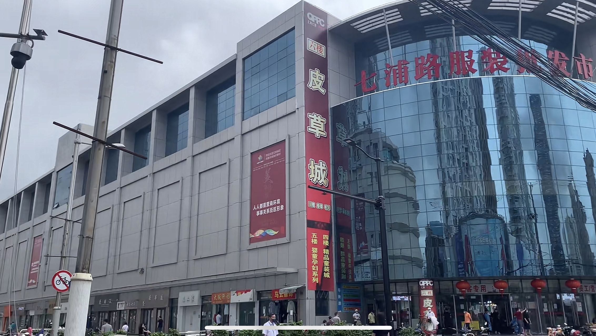 上海的服裝批發(fā)江湖 從七浦路的鼎盛到今日頭條的落寞