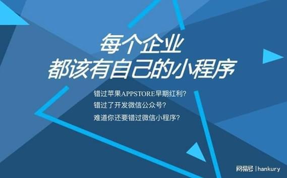 深耕蘇州，賦能企業(yè)——蘇州永陽網絡科技 更懂您的網站建設與推廣專家