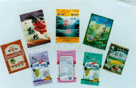 PVC食品袋與藥品零售包裝批發(fā)定制全攻略 價(jià)格、廠家與圖片詳解