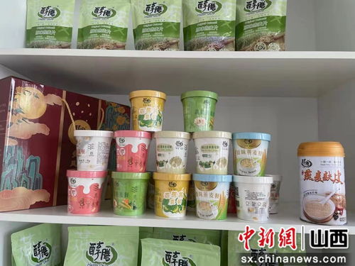 煤業(yè)集團(tuán)朔煤古城食品公司 個(gè)性定制迎中秋，創(chuàng)新策略促銷售